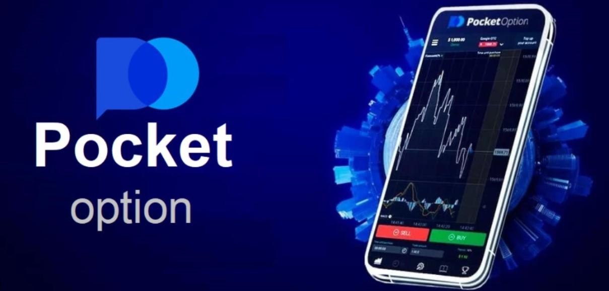 Exploring the Pocket Option Platform A Comprehensive Guide 1453660329 Exploring the Pocket Option Platform A Comprehensive Guide 1453660329