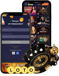 Мир Лото Как Добиться Успеха в Игре Мир Лото Как Добиться Успеха в Игре